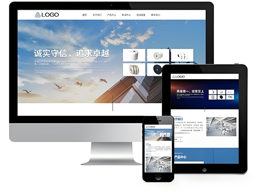 pbootcms文章详情页标签