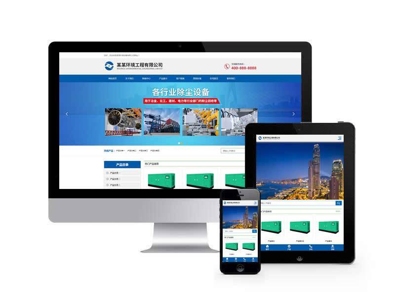 pbootcms详情页标签调用