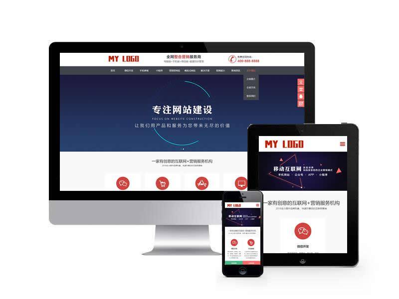 pbootcms基本标签调用大全